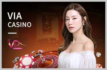 Sự kiện giải đấu